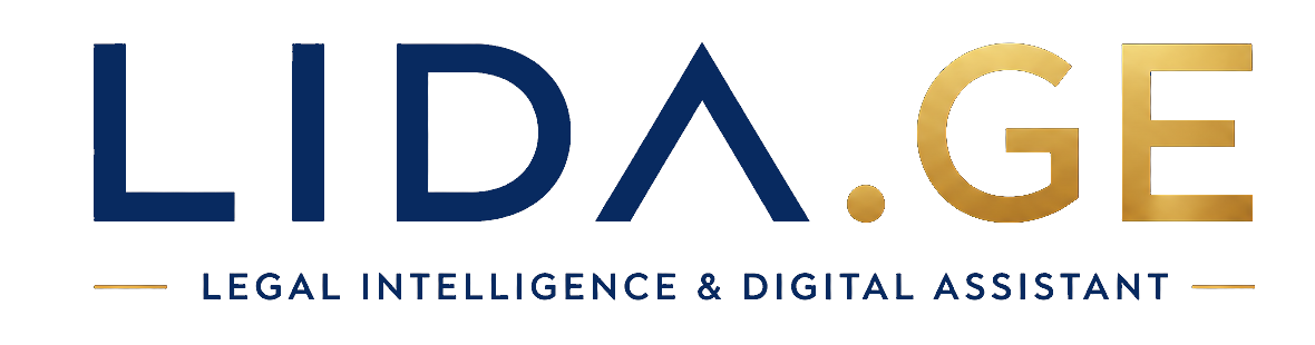 LIDA.GE — Legal Intelligence & Digital Assistant
